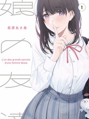 声音的答案 音乐竞演节目海报